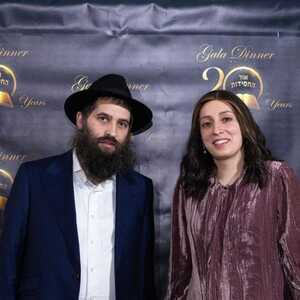 Avraham & Bracha Mann